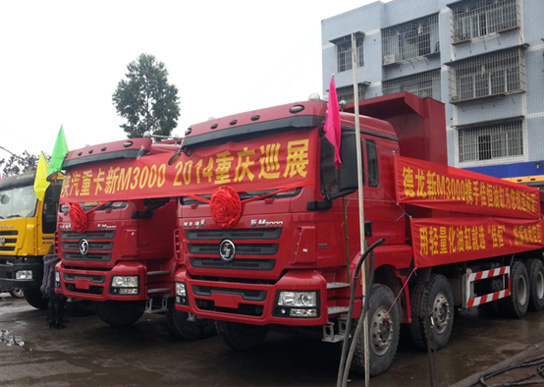 重慶巡展第一站—永川 3.12-124.jpg