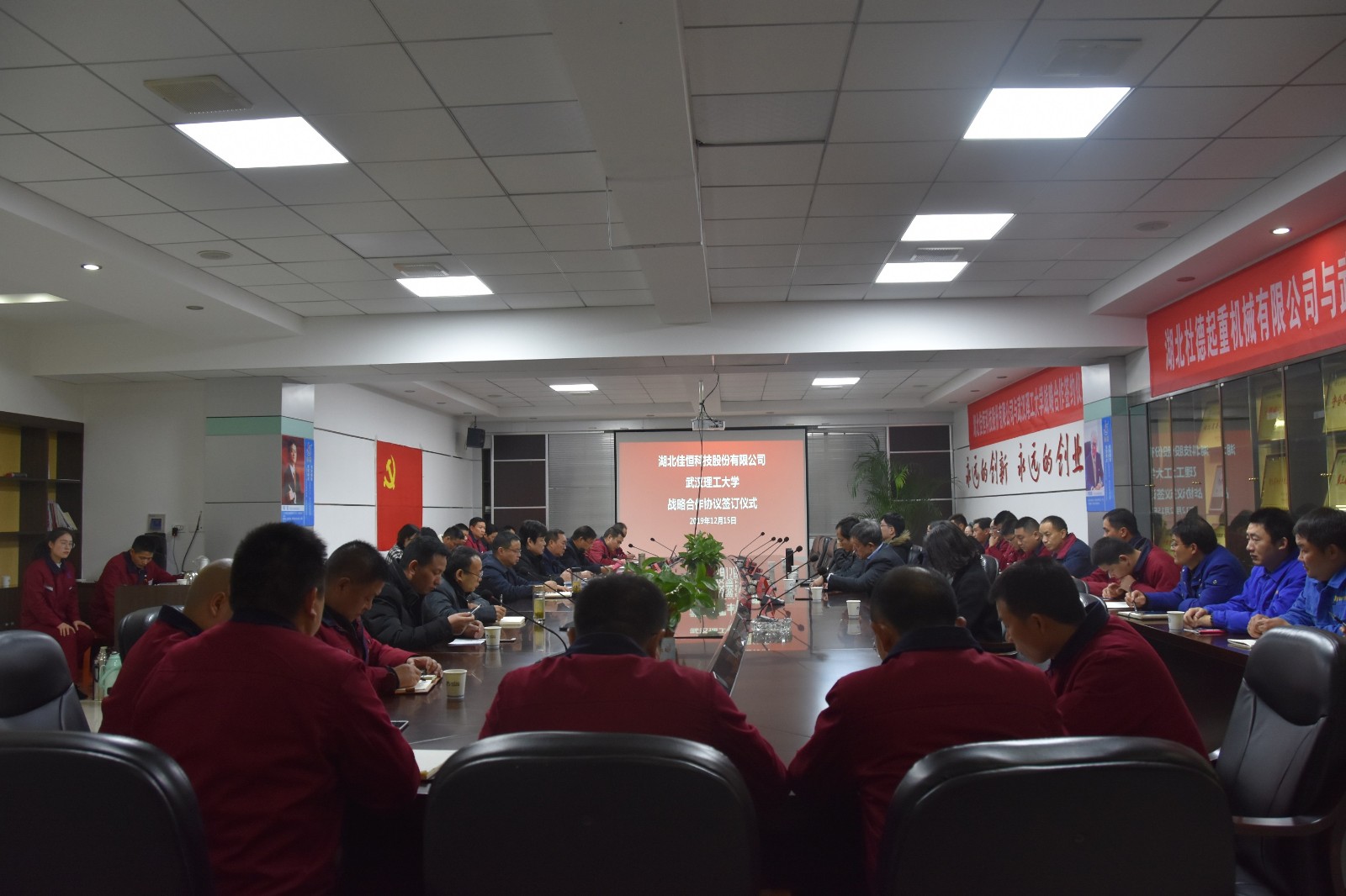 1576457395262302.jpg 1576457395262302.jpg