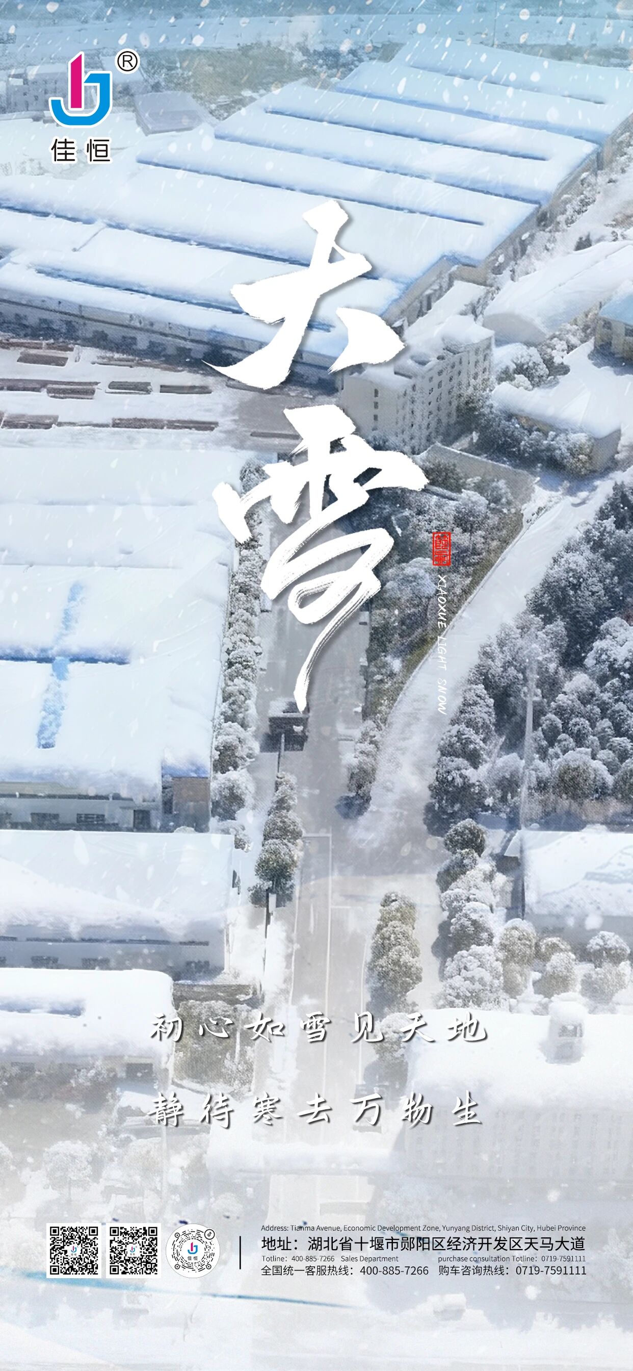 Г(dn)(dng)Ѻ㌍(sh)o(h)